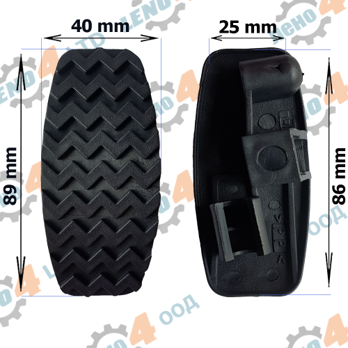 LENO - 4 - RUBBER GAS PEDAL COVER FIAT ALBEA DOBLO PALIO SIENA GP-072
