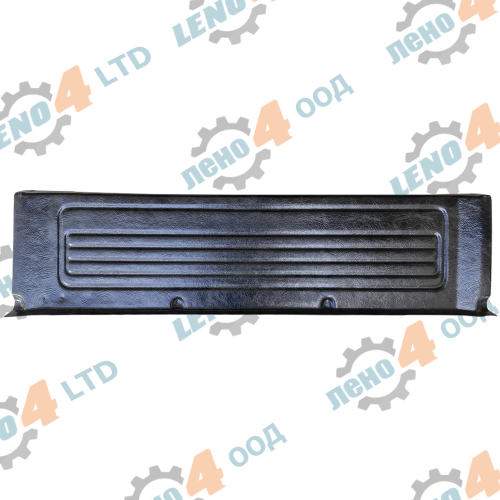 LADA NIVA - TRUNK BOTTOM SILL TRIM PANEL FOR LADA NIVA 2121