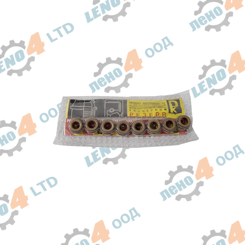 LADA - VALVE SEALS LADA VAZ 2101 - 2107 RUSSIAN