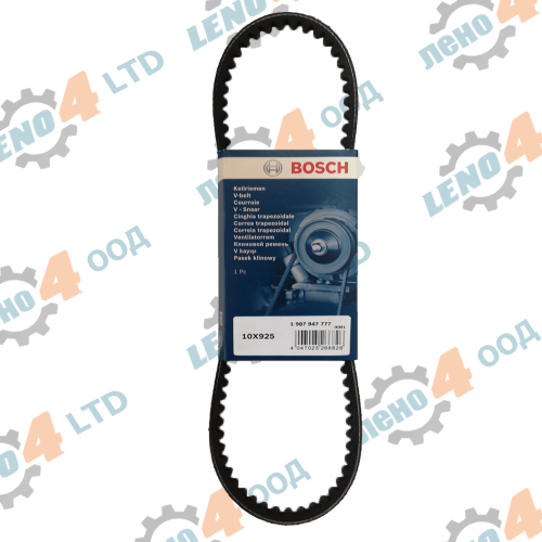 EU - РЕМЪК 10X925 BOSCH