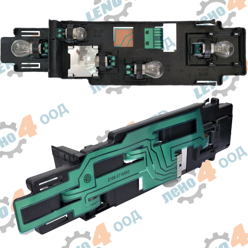LADA SAMARA 08,083,09,099 - SET LEFT BRAKE LIGHT CIRCUIT BOARD LADA SAMARA VAZ 2108