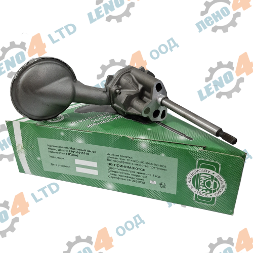 LADA - OIL PUMP LADA VAZ 2101-02-03-04-05-06-07 RUSSIAN