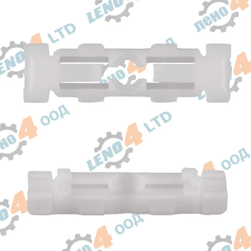 SEAT - MOULDING CLIP SEAT - (001-0046)