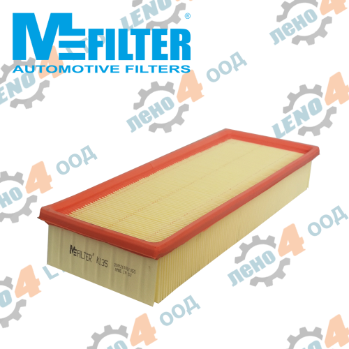 MFILTER - ФИЛТЪР ВЪЗДУШЕН AUDI-K135