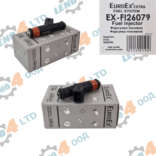 EuroEx - ДЮЗА РАЗПРЪСКВАЧ ЛАДА НИВА 2123 Шевролет EuroEx