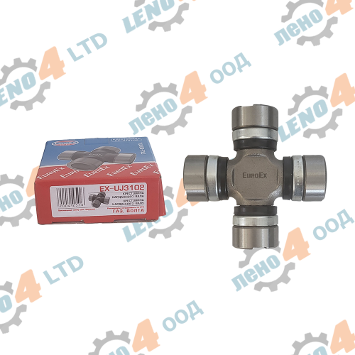 GAZ - U-JOINT GAZ-53