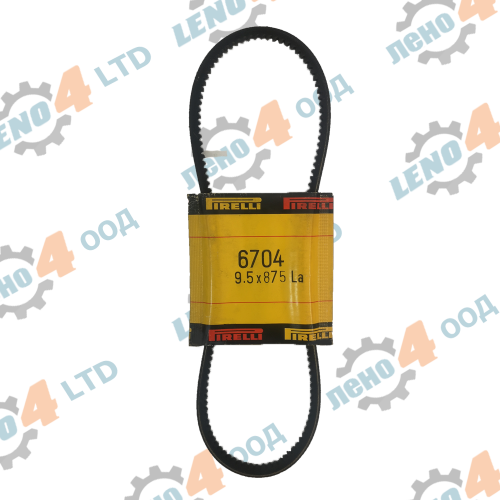 EU - BELT 10X875 PIRELLI