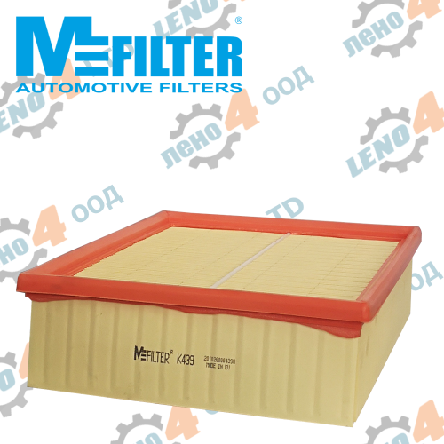 SKODA - Air Filter- SKODA K439