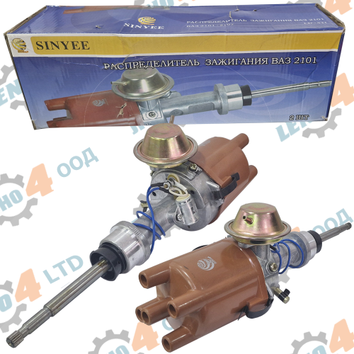 SINYEE - ДЕЛКО ЛАДА ВАЗ 2101-2105 РУСКО SINYEE