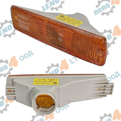 VW -  SIDE INDICATOR R WITHOUT BULB HOLDER FOR FRONT BUMPER FOR GOLF II, JETTA II ORG.