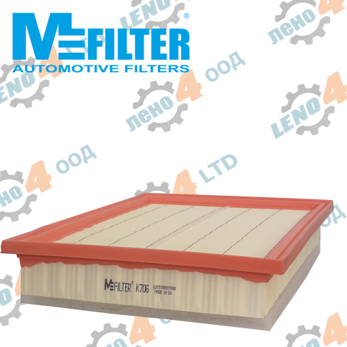 MFILTER - ФИЛТЪР ВЪЗДУШЕН VW-K706
