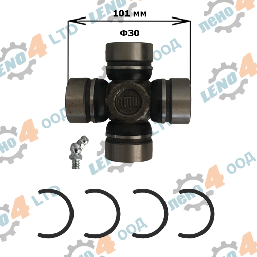 LENO - 4 - DRIVE SHAFT UNIVERSAL - GMB Ø31 X 76 mm