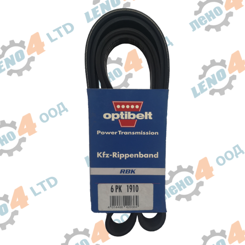 EU - РЕМЪК 6PK 1910 OPTIBELT