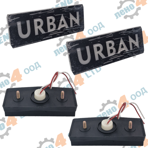 LADA NIVA - SIDE MARKER LIGHT URBAN LED FOR LADA NIVA