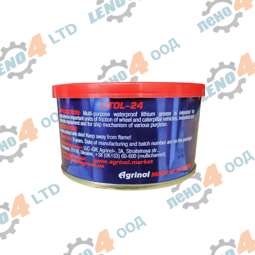 LENO - 4 - GREАSЕ  LITOL 24 - 170 gr.