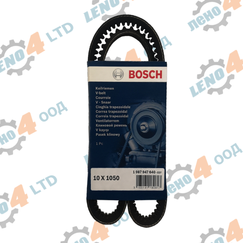 EU - РЕМЪК 10X1050 BOSCH
