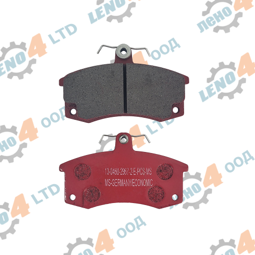 LENO - 4 - НАКЛАДКИ ПРЕДНИ ЛАДА ВАЗ 2110 Master Sport