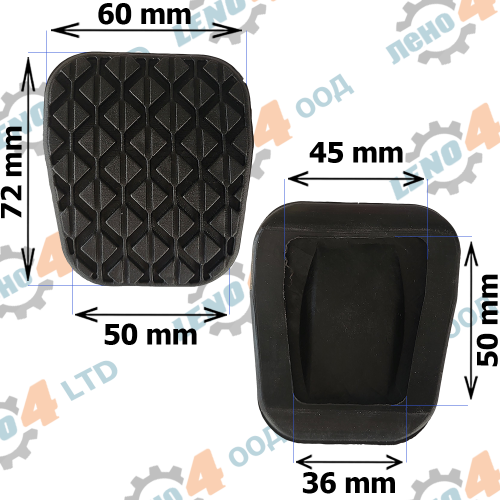 LENO - 4 - RUBBER PEDAL COVER MAZDA 6 2002 - 2013 GP-050