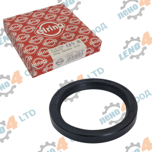 LADA NIVA - OIL SEAL REAR CRANKSHAFT FOR NIVA 70X90X10 ELRING