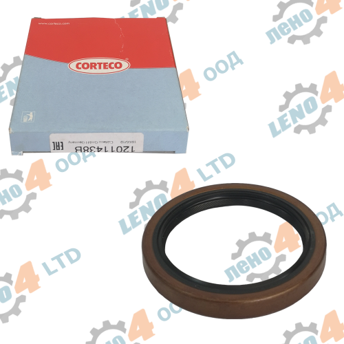 LADA NIVA - OIL SEAL REAR CRANKSHAFT FOR NIVA 70X90X10 CORTECO