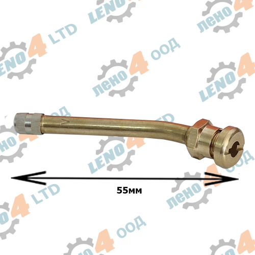LENO - 4 - VALVE TUBELESS TIER 90mm