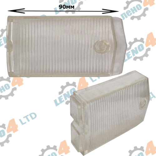 РУСИЯ / RUSSIA  - FRONT LIGHT GLASS SIDELIGHT FOR MOSKVICH 408 - 90mm.