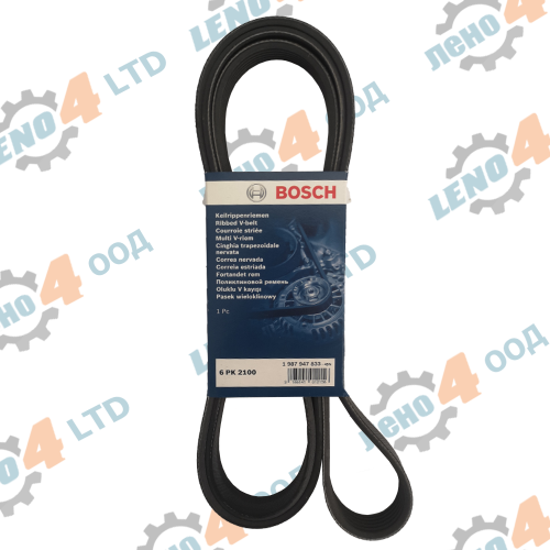 EU - РЕМЪК 6PK 2100 BOSCH