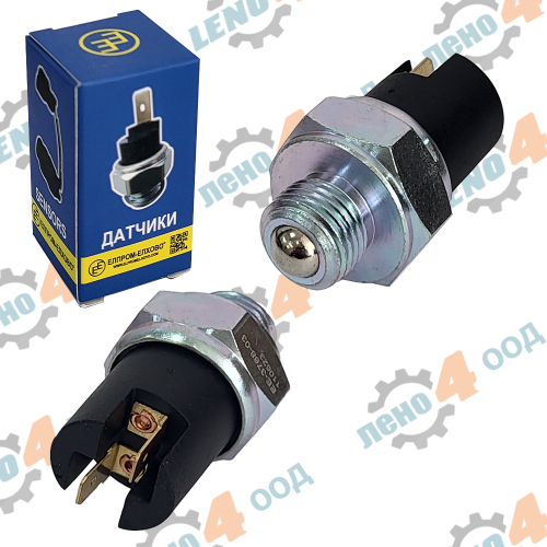 LADA NIVA - DIFFERENTIAL LOCK SWITCH, DIFFERENTIAL LOCK SIGNAL ON TRANSFER CASE FOR NIVA 2123,21214