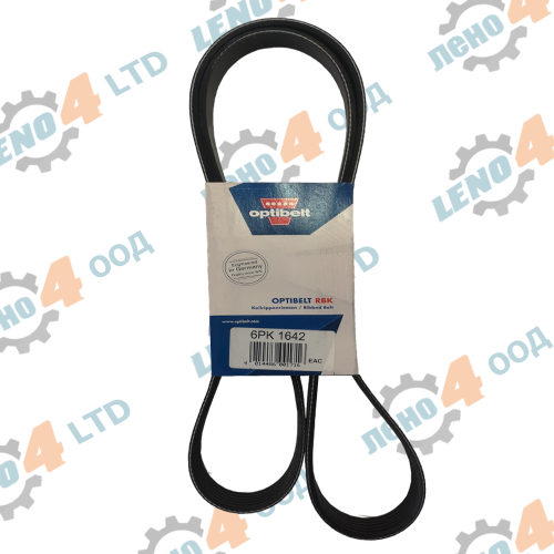 EU - V - Ribbed Belt 6PK 1642 OPTIBELT