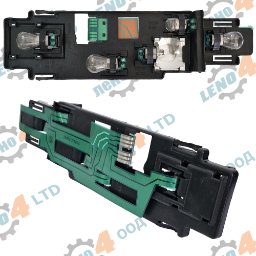 LADA SAMARA 08,083,09,099 - SET RIGHT BRAKE LIGHT CIRCUIT BOARD LADA SAMARA VAZ 2108