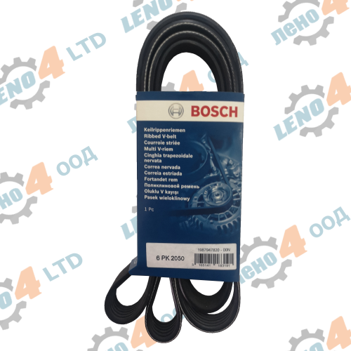 EU - РЕМЪК 6PK 2050 BOSCH