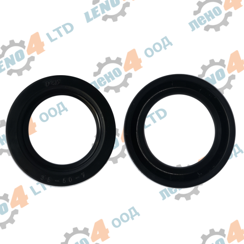 BG - oil seal 35x50x7