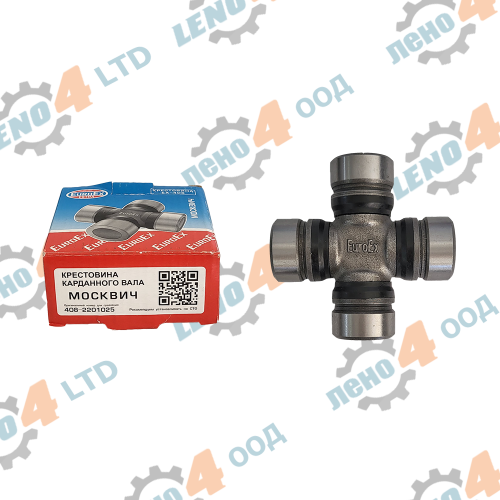MOSKVICH - U-JOINT MOSKVICH 408 EuroEx