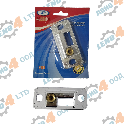 LADA SAMARA 08,083,09,099 - TRUNK LOCK FIXATOR LADA SAMARA VAZ 2108