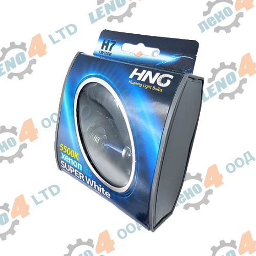 LENO - 4 - Set of 2 bulbs  H7 12V 100W 5500K GAS FILLED SUPER WHITE XENON HNG