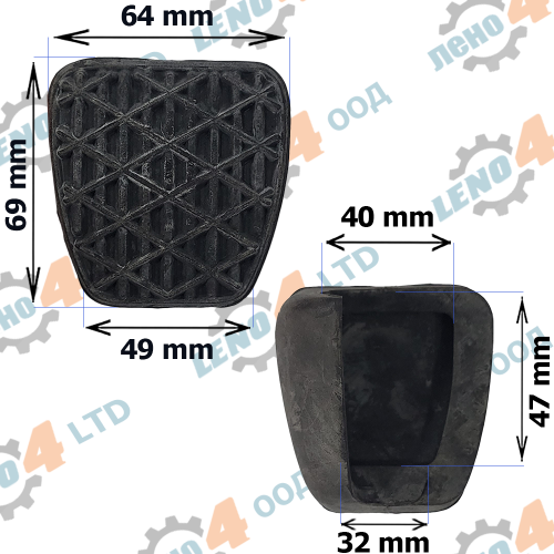 LENO - 4 - ГУМИЧКА ЗА ПЕДАЛ СПИРАЧКА MERCEDES 190 ACTROS C-CLASS E-CLASS S-CLASS SPRINTER V-CLASS VIANO VITO CLK GP-052A