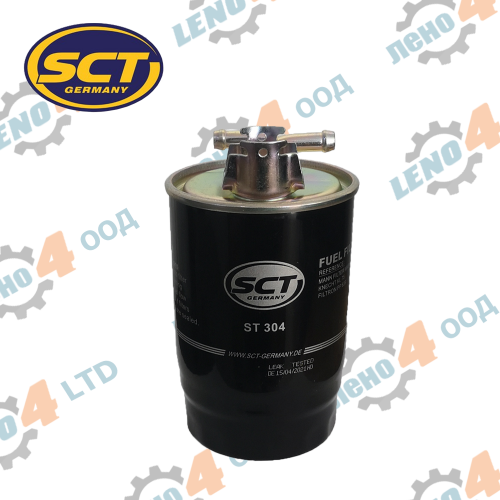 SCT Germany  - Fuel Filter SKODA-ST304
