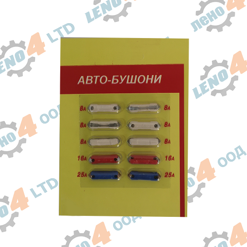 BG - К-Т 10БР АВТО БУШОНИ КЕРАМИЧНИ ВАЗ 2101-07