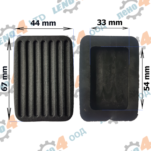 KIA - RUBBER PEDAL COVER KIA PICANTO 1 GP-056