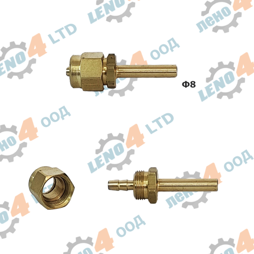 EU - LPG Ø8 STRAIGHT FLEXIBLE PIPE FITTING