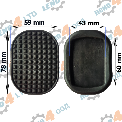 LENO - 4 - ГУМИЧКА ЗА ПЕДАЛ FIAT BRAVA BRAVO MAREA GP-070