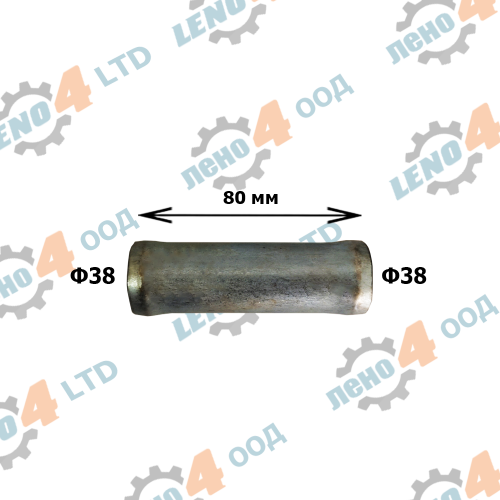 EU - CONNECTOR FOR HOSE Ø 38
