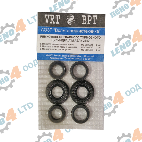 БАЛАКОВО РУСИЯ - REPAIR KIT BRAKE PUMP FOR MOSKVICH 412,2140