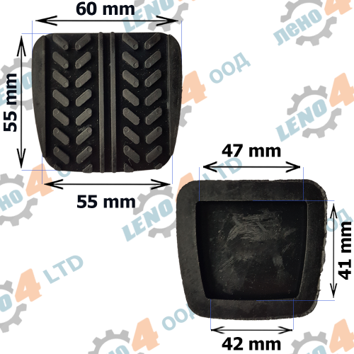 MAZDA - RUBBER PEDAL COVER MAZDA 323 626 929 B200 B2200 B2600 MVP MX-3 MX-6 PROTEGE RX-7 GP-045