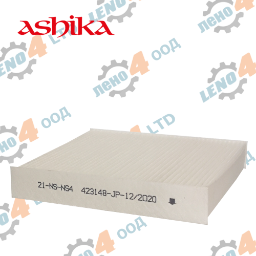 ASHIKA - ФИЛТЪР КУПЕ NISSAN-ASHIKA 21-NS-NS4