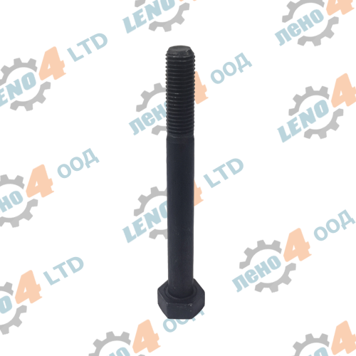 LADA NIVA - BOLT FOR 5-TH GEAR FOR NIVA M10X1.25X90