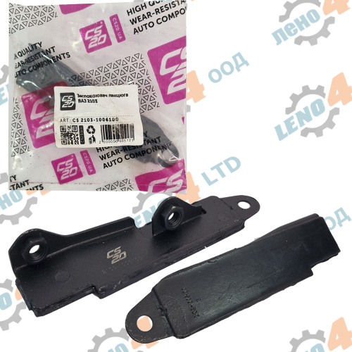 LADA - CHAIN RELEASER LADA VAZ 2101-02-03-04-05-06-07 SRTI