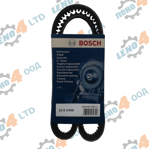 EU - РЕМЪК 10X1400 BOSCH