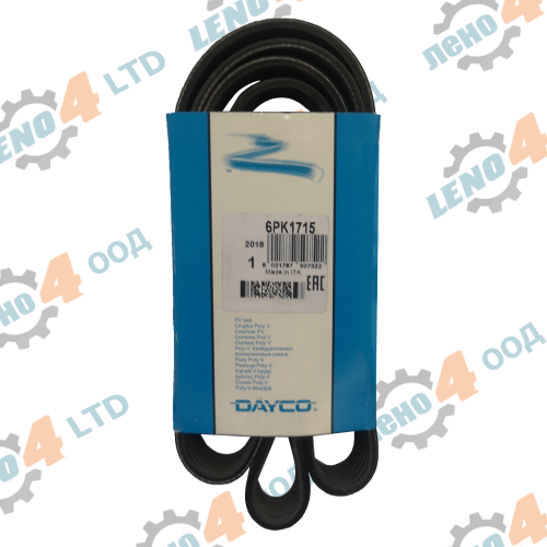 EU - V - Ribbed Belt 6PK 1715 DAYCO