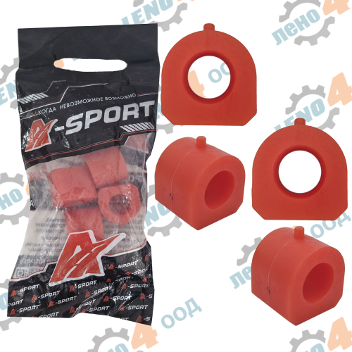 LADA - STABILIZING ROD TAMPON KIT 4 Pcs. LADA VAZ 2101 - 2107 POLYURETHANE RED